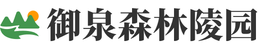 郑州御泉森林陵园官网